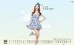 被老师按在办公桌吸奶头